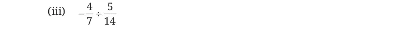 Question 5